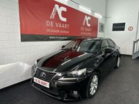 tweedehands Lexus IS300h First Edition - NAVI/LEER/XENON/CAMERA/PDC/NAP