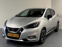 Occasion Nissan Micra 2023 Grijs Hatchback