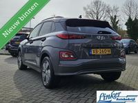 tweedehands Hyundai Kona EV Premium 64 kWh Rijbereik 482KM! SUBSIDIE MOGELIJK