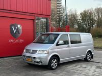 tweedehands VW Transporter 2X 2.5 TDI 340 DUBBEL CABINE • EXPORT!