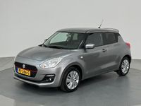 Occasion Suzuki Swift 112 PK (82 kW) 2017 Grijs (metallic) Hatchback