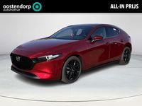 Occasion Mazda 3 Takumi-Line 186 PK (136 kW) 2025 Rood Hatchback