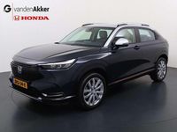 Occasion Honda HR-V Advance 108 PK (79 kW) 2023 Blauw (metallic) SUV
