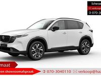 Nieuw Mazda CX-5 Exclusive-Line 140 PK (102 kW) 2025 Wit SUV