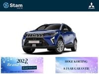 Nieuw Mitsubishi ASX Intense+ 157 PK (115 kW) 2026 Royal blue (blauw metallic) SUV
