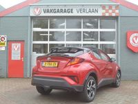 tweedehands Toyota C-HR 1.8 Hybrid Executive stuurverw. nav.