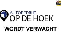 Occasion Dacia Logan MCV Comfort 101 PK (74 kW) 2020 Wit MPV