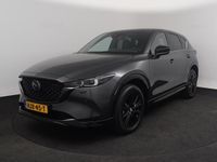 Nieuw Mazda CX-5 Comfort 165 PK (121 kW) 2025 Grijs SUV