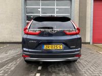 tweedehands Honda CR-V 2.0 Hybrid Lifestyle