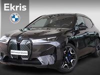 Occasion BMW iX Executive 455 kW (619 PK) 2023 Grijs SUV