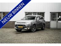 Occasion Mitsubishi Outlander P-HEV Edition 203 PK (149 kW) 2015 Grijs SUV