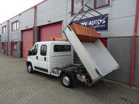 Afbeelding 2