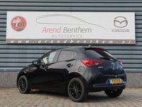 tweedehands Mazda 2 1.5 e-SkyActiv-G 90 Homura - Demo