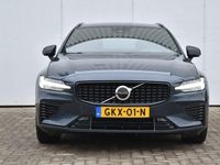 Occasion Volvo V60 Plus 253 PK (186 kW) 2023 Blauw Stationwagen