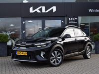Occasion Kia Stonic 2025 Zwart SUV
