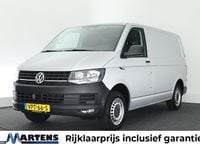 Occasion VW T6.1 2022 Zilver Van