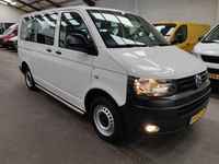 tweedehands VW Transporter Kombi PERSONENBUS AUTOM 2.0 TDI L1H1 Trendline