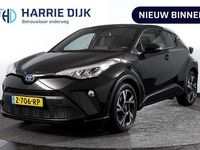 Occasion Toyota C-HR Connect Style 184 PK (135 kW) 2023 Zwart SUV