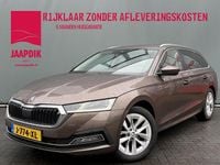 Occasion Skoda Octavia First Edition 150 PK (110 kW) 2020 Bruin Stationwagen