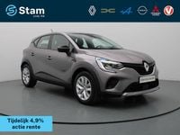 Occasion Renault Captur Zen 146 PK (107 kW) 2022 Zilver metallic SUV