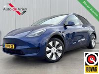 Occasion Tesla Model Y RWD 219 kW (299 PK) 2023 Blauw SUV