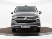 tweedehands VW Transporter 2.0 Tdi 150pk DSG L2H1 28 Bulli | ACC | App-Connect | Navi | Vloerplaat | Side Bars | Trekhaak | Betimmering | 17'' Inch | Garantie t/m 20-06-2026 of 100.000km