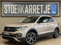 Occasion VW T-Cross Style 116 PK (85 kW) 2019  (metallic) SUV