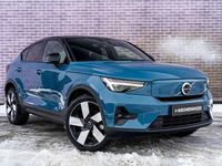 Occasion Volvo C40 300 kW (409 PK) 2021 Blauw SUV