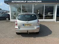 Afbeelding 3