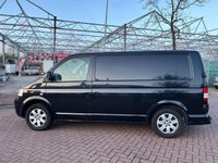 tweedehands VW Transporter 2.5 TDI 300 MHD