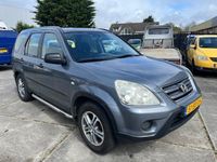 tweedehands Honda CR-V 2.0i LS