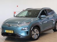 tweedehands Hyundai Kona EV | 64 KWH | PREMIUM | NL-AUTO | 1e EIGENAAR |