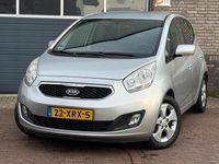 Occasion Kia Venga 90 PK (66 kW) 2012 Grijs (metallic) Hatchback