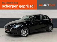 Occasion Mazda 2 Signature 90 PK (66 kW) 2020 Zwart Hatchback
