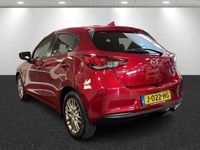 tweedehands Mazda 2 1.5 Skyactiv-G Style Selected