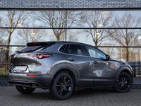 Occasion Mazda CX-30 Homura-Line 141 PK (103 kW) 2025 Grijs (metallic) SUV