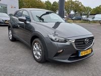 Afbeelding 2