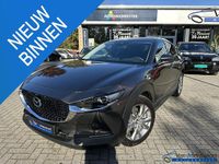 Occasion Mazda CX-30 Exclusive-Line 122 PK (89 kW) 2021 Grijs SUV