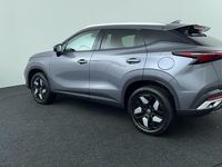 Nieuw Omoda 5 223 PK (164 kW) 2026 Grijs SUV