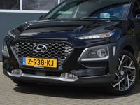 tweedehands Hyundai Kona 1.6 GDI HEV Premium | Wordt verwacht | HUD | Carplay | Adaptief CC | Volle Auto |