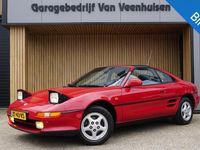 Afbeelding 1