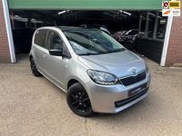 Occasion Skoda Citigo Ambition 60 PK (44 kW) 2017 Grijs Hatchback