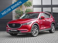 Occasion Mazda CX-5 195 PK (143 kW) 2020 Rood SUV