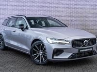 Occasion Volvo V60 Plus 2025 Grijs Stationwagen