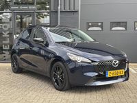 Occasion Mazda 2 Homura-Line 90 PK (66 kW) 2024 Deep crystal blue Hatchback