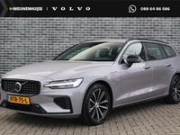 Occasion Volvo V60 Plus 350 PK (257 kW) 2025 Grijs Stationwagen