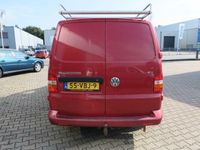 tweedehands VW Transporter 2.5 TDI 340 MHD, 4x4, airco, trekhaak.