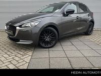 Occasion Mazda 2 Sportive 90 PK (66 kW) 2022 Grijs Hatchback