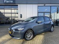 tweedehands Mazda 2 1.5 Skyactiv-G Style Selected I APPLE CARPLAY I ACHTERUITRIJCAMERA