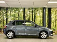 tweedehands Skoda Fabia 1.0 TSI Ambition | Cruise Control | Apple Carplay